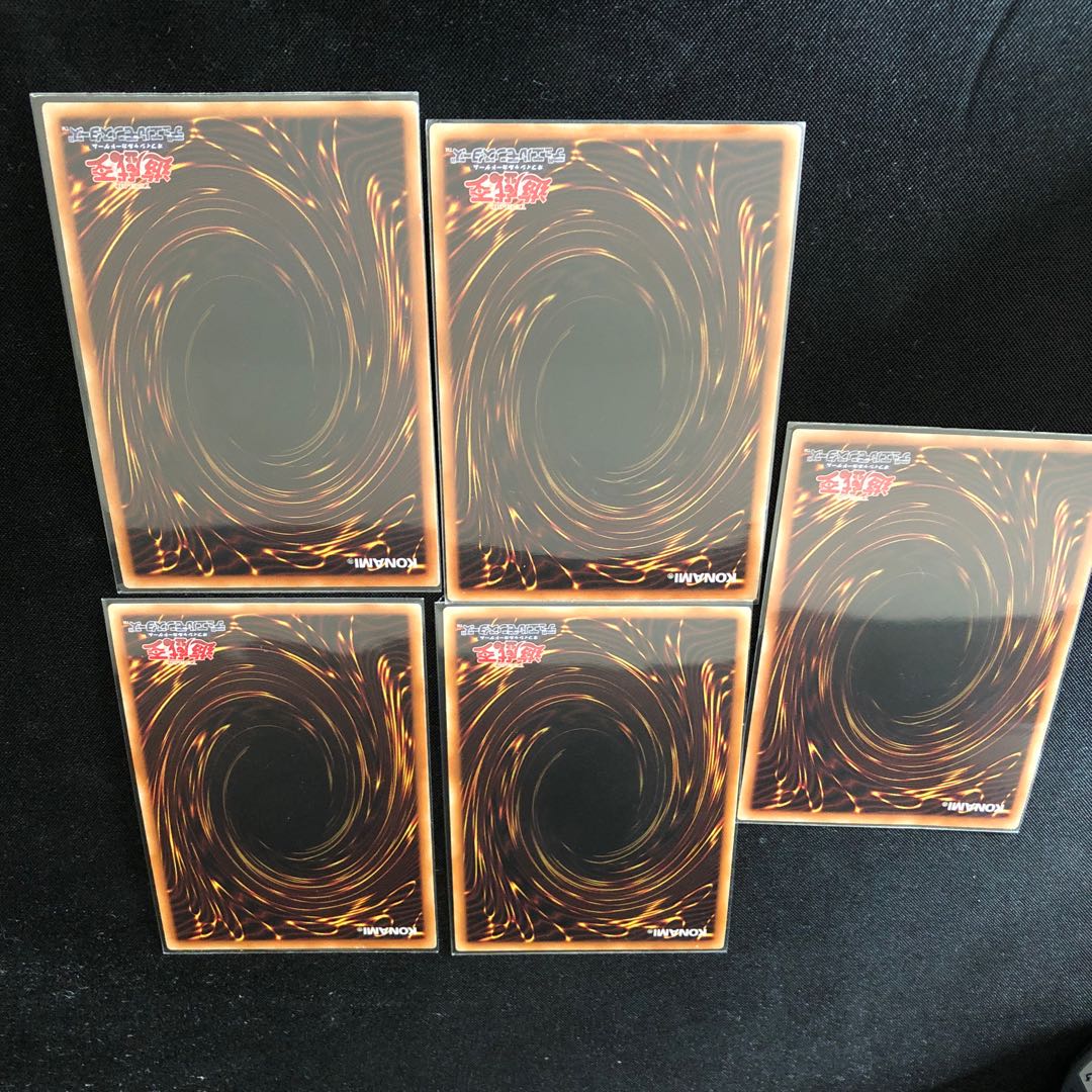 強欲で貪欲な壺