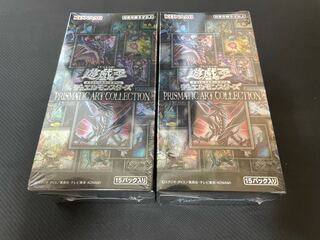 プリズマティックアートコレクション2BOX