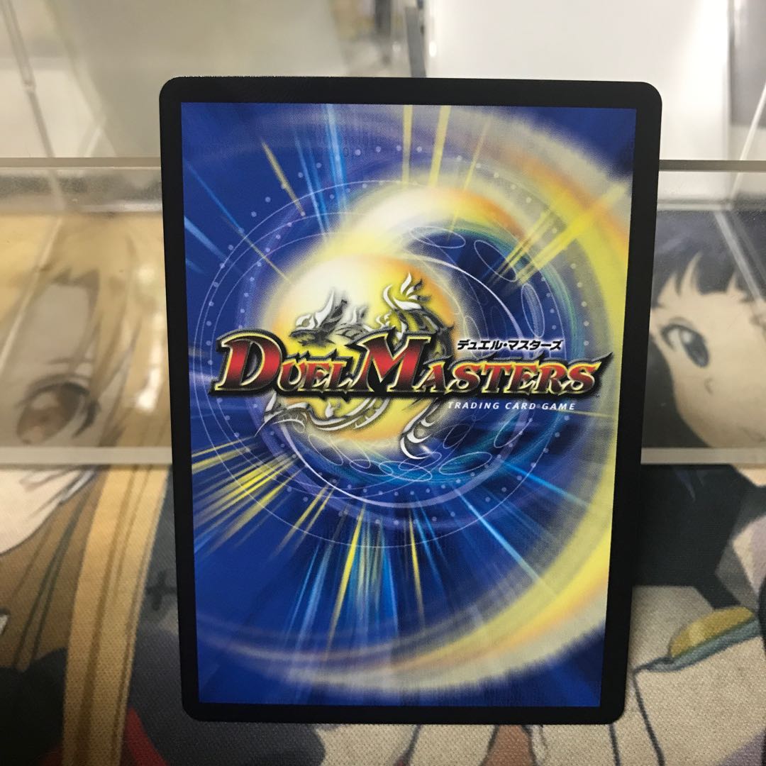 希望のジョー星