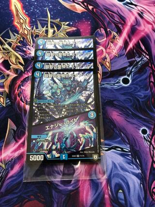 叡智の聖騎士 スクアーロ｜エナジー・ライト