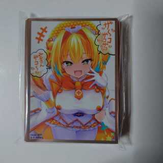 ボンバーガール　パインスリーブ/ScarletAgents