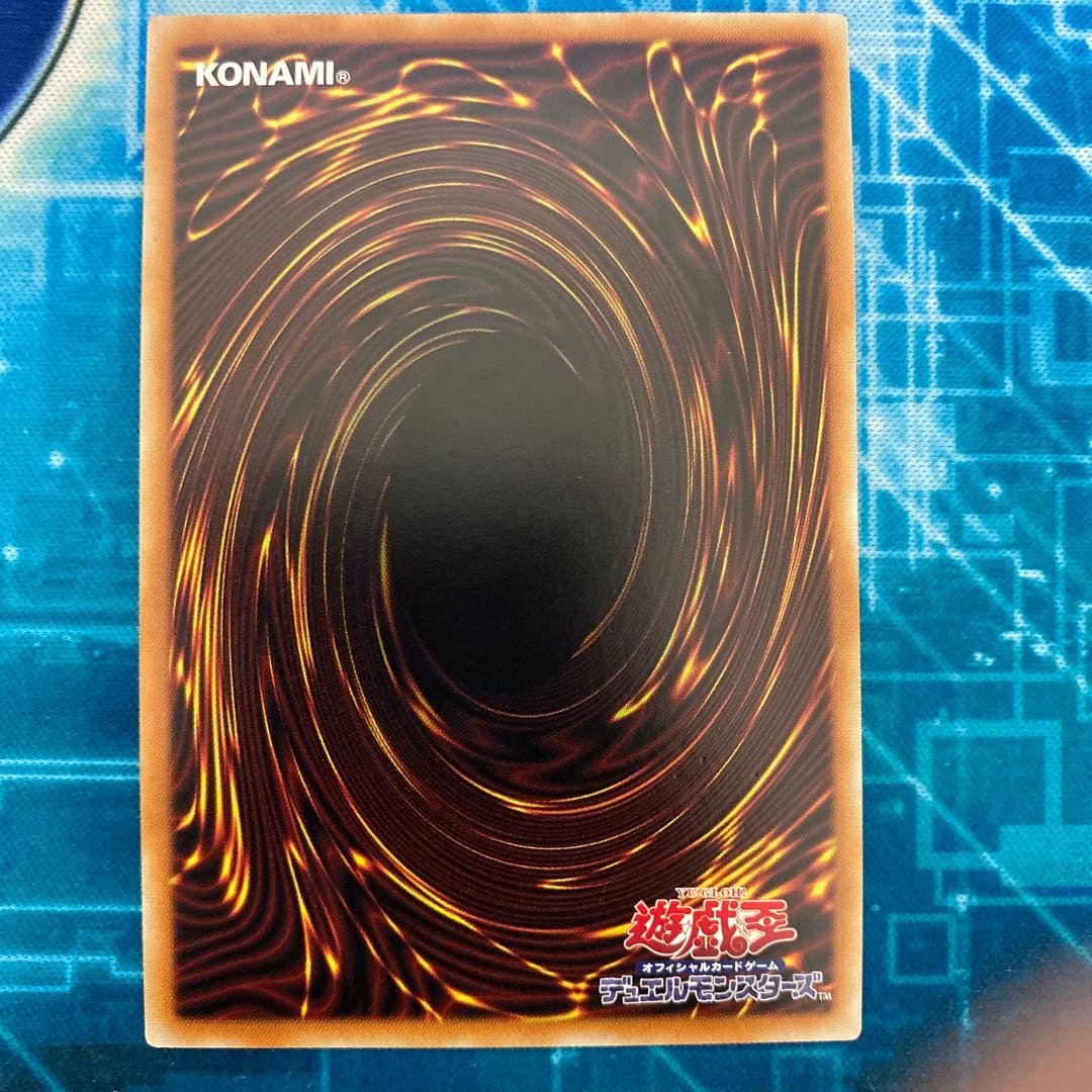 FNo.0 未来龍皇ホープ 20thシークレットレア