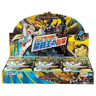デッキ大量出品中様専用　1割引　禁時王の凶来　カートン販売