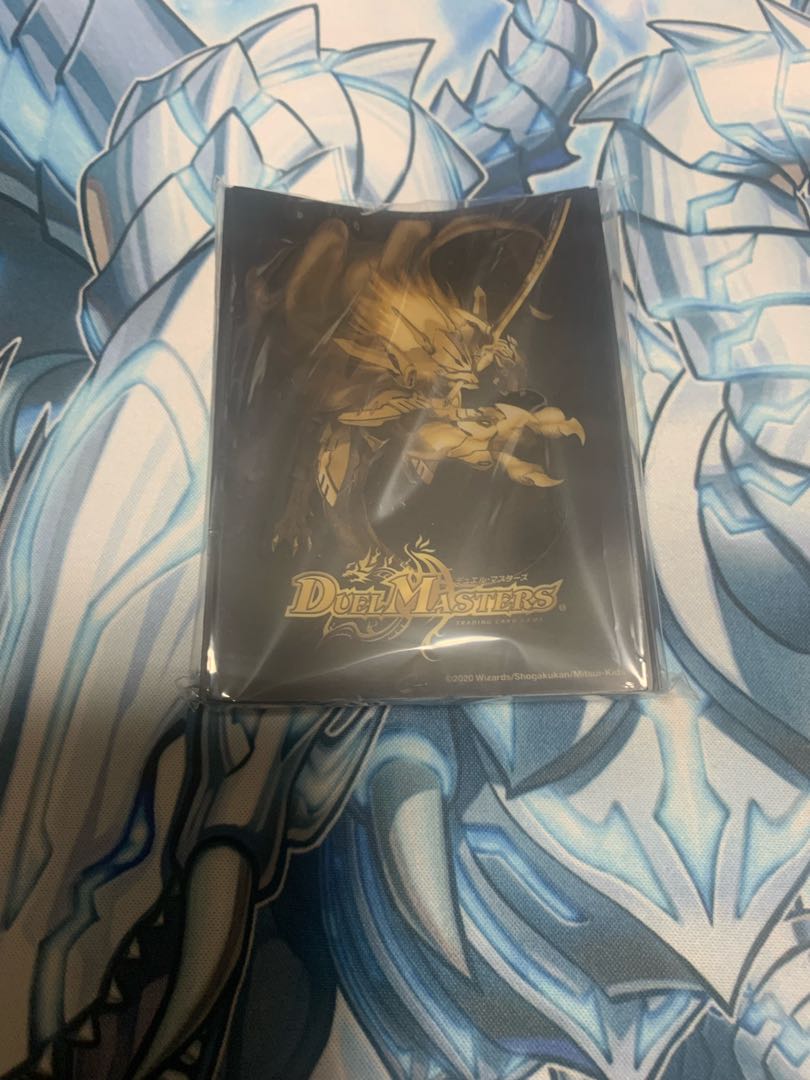 蒼龍革命スリーブ