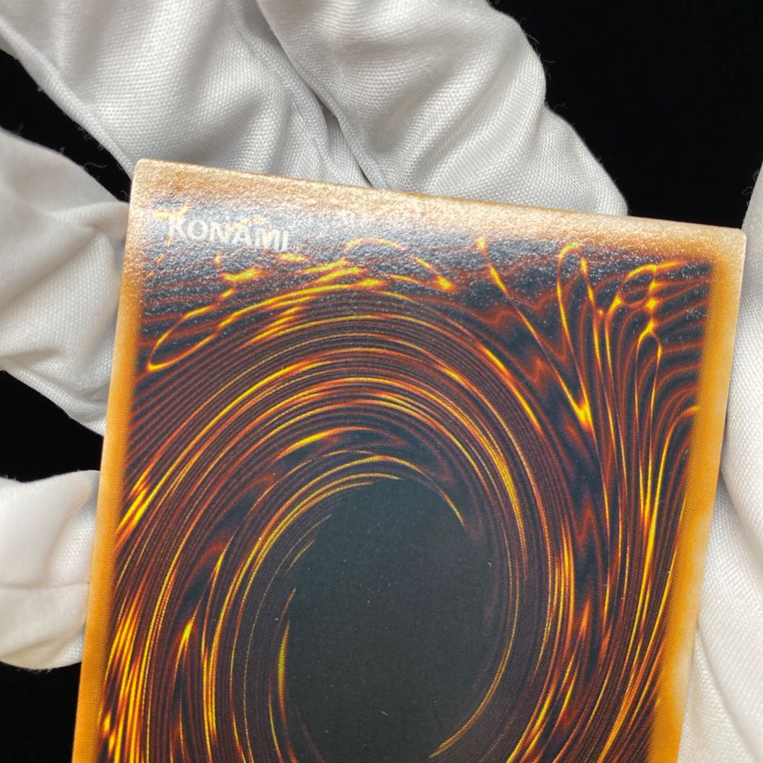 Goddess of Whim Ultra Rare