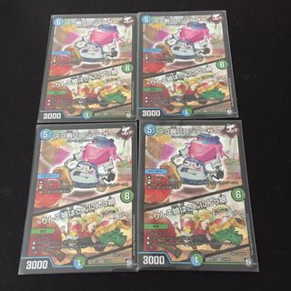 スゴ腕プロジューサー｜りんご娘はさんにんっ娘