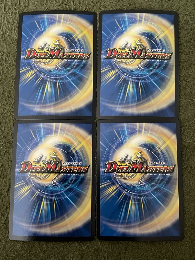 メンデルスゾーン(ウルトラゴールデンカード仕様) 4セット