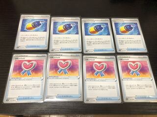 値下げぐんぐんシェイク U、リボンバッジU4枚ずつセット