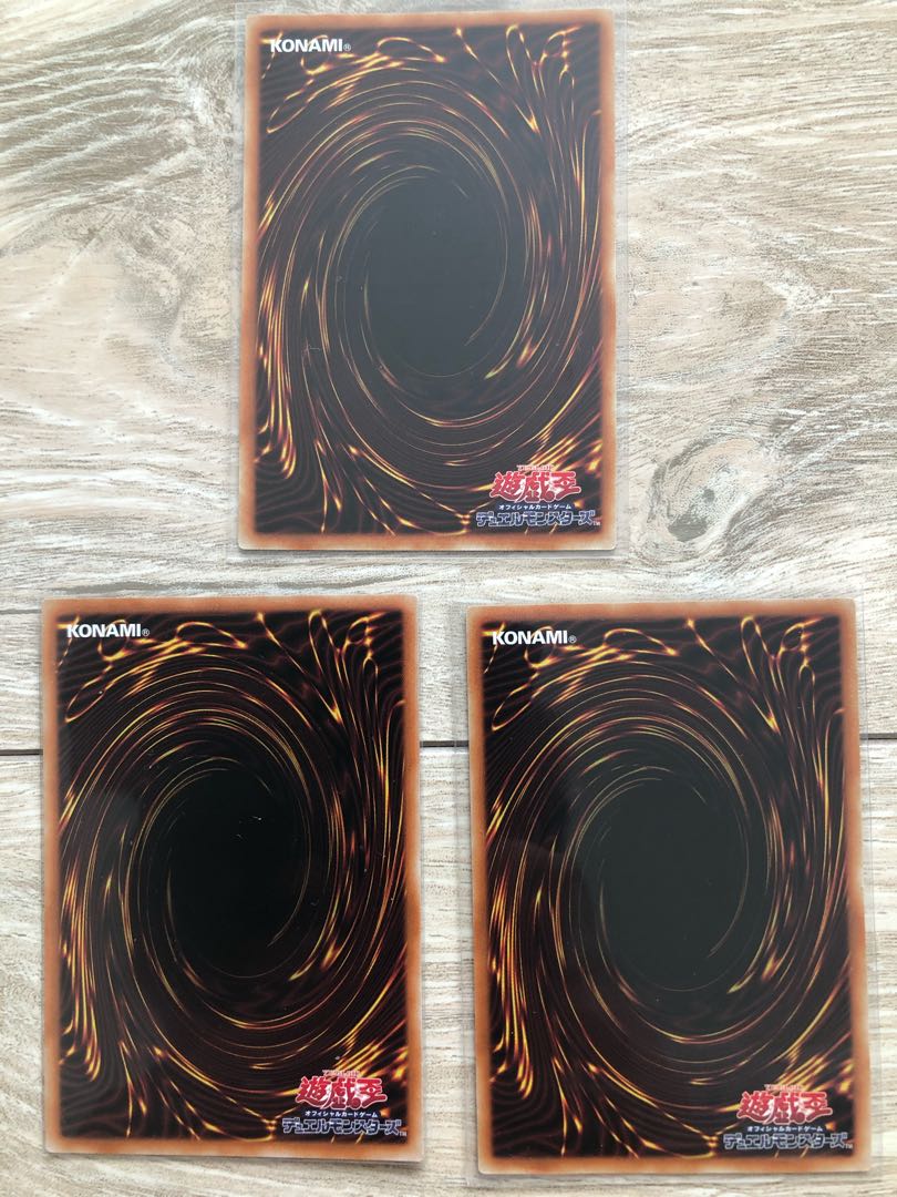 魂のしもべ スーパーレア　3枚セット