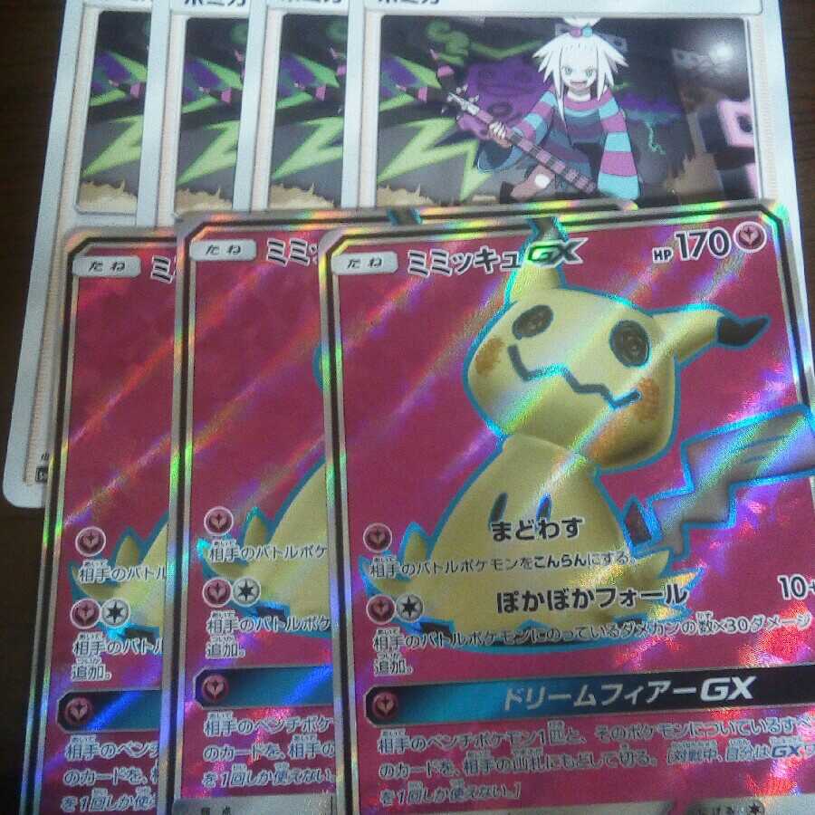 さっすー様専用の通販 にむら（1578437724） | magi 