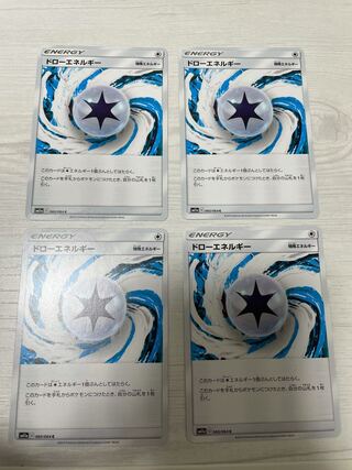 モクロロ様専用 1枚