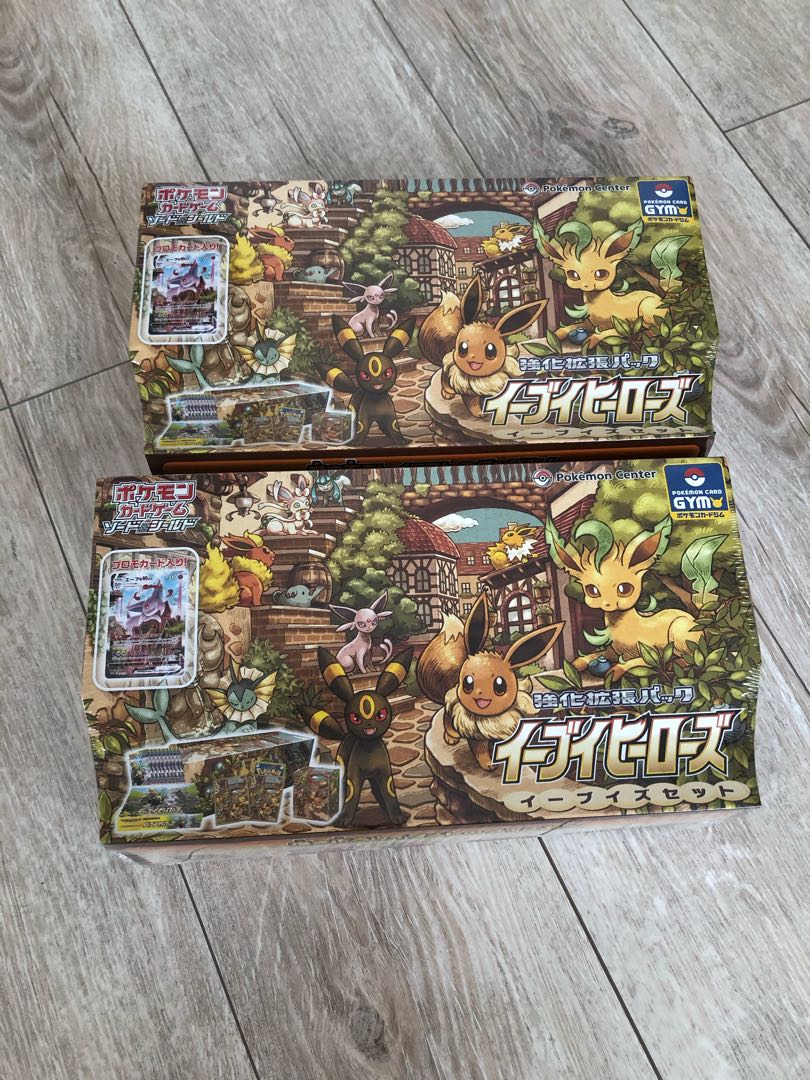 イーブイヒーローズセット 2箱セット