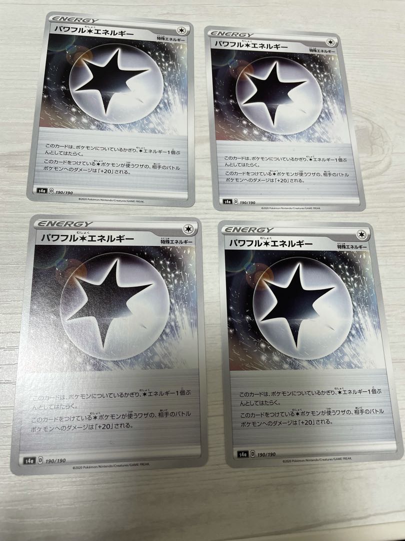 Powerful Colorless Energy