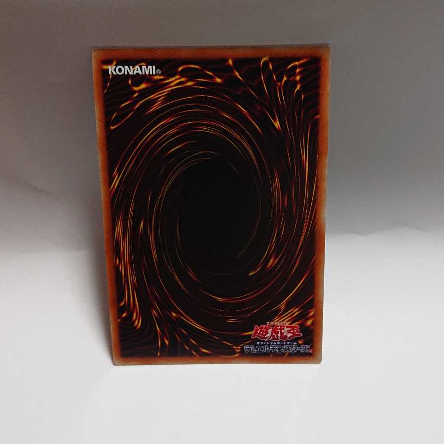 現在最安値！ジャンク・スピーダー