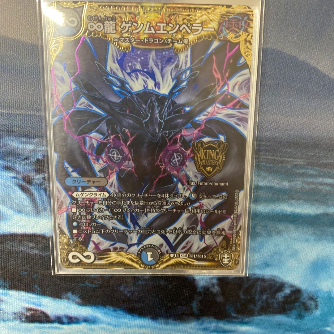 The result of the 100-yen project is announced!