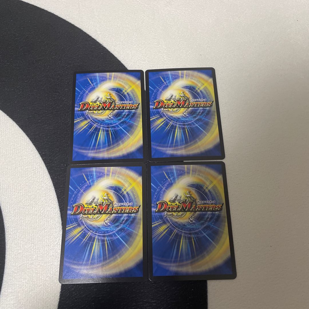 超戦龍覇 モルトNEXT(20thレア仕様)