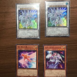 シューティング・セイヴァー・スター・ドラゴン