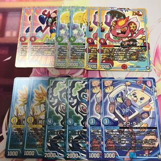 GRクリーチャーセット