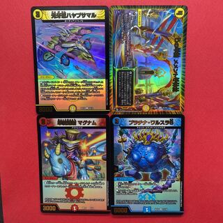 光牙忍ハヤブサマル Dの牢閣 メメント守神宮 ワルスラS 単騎連射 マグナム