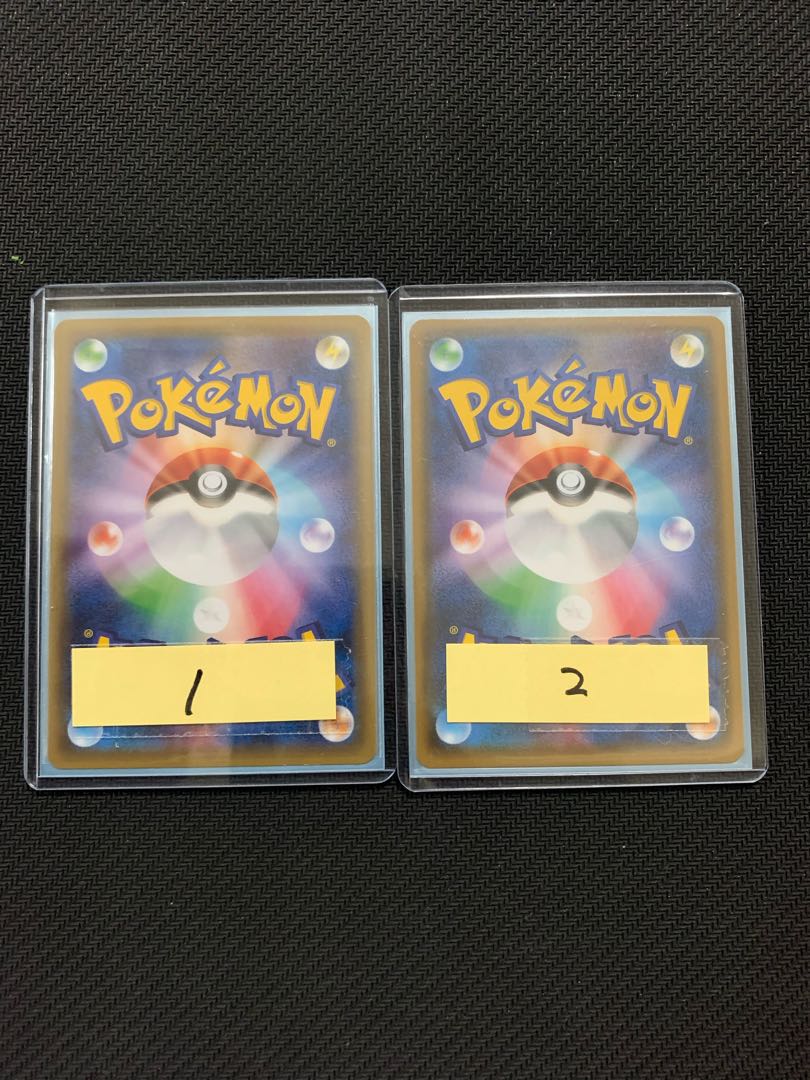 コウタ様専用　アド確定オリパ