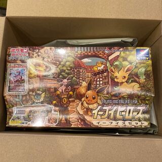 新品未開封イーブイズセット