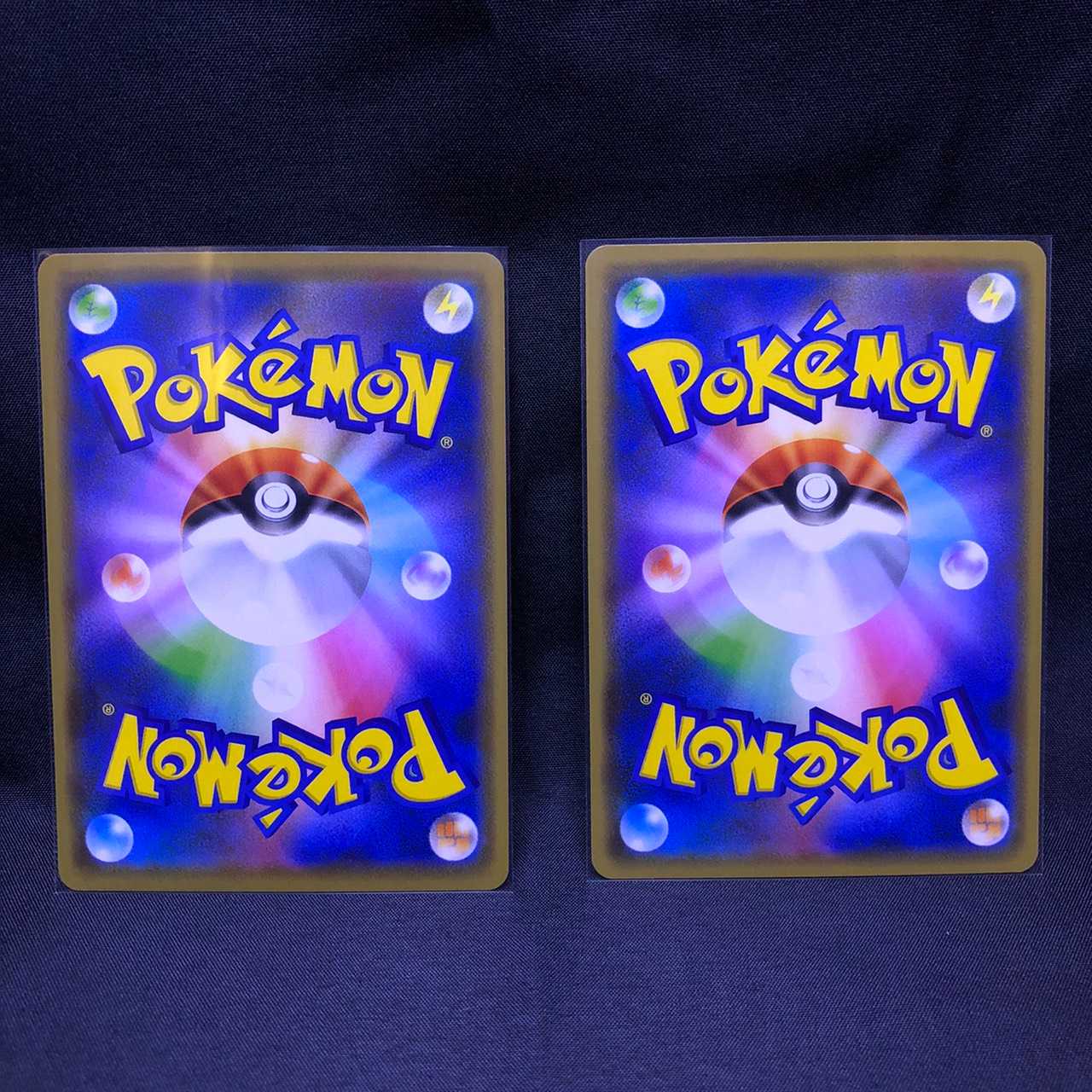 コバルオン　漆黒のガイスト