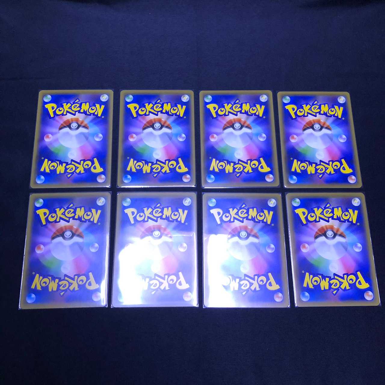 ポワルン・ポワルンあまみずのすがた セット 漆黒のガイスト