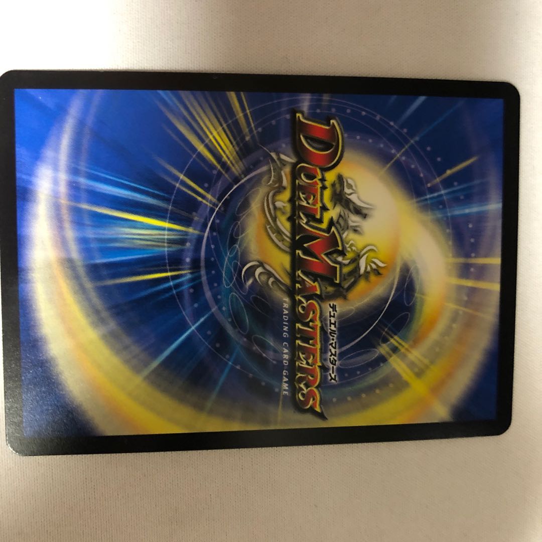 Star" <Onira.Star> SR