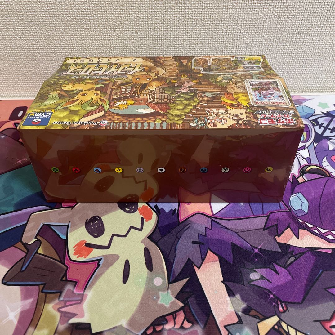 イーブイズセット 未開封