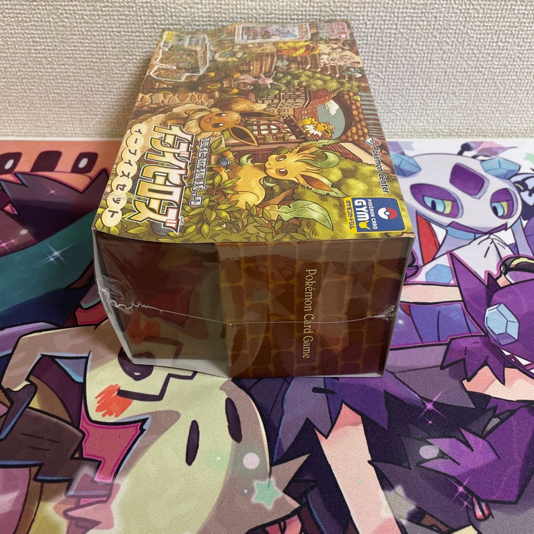 イーブイズセット 未開封