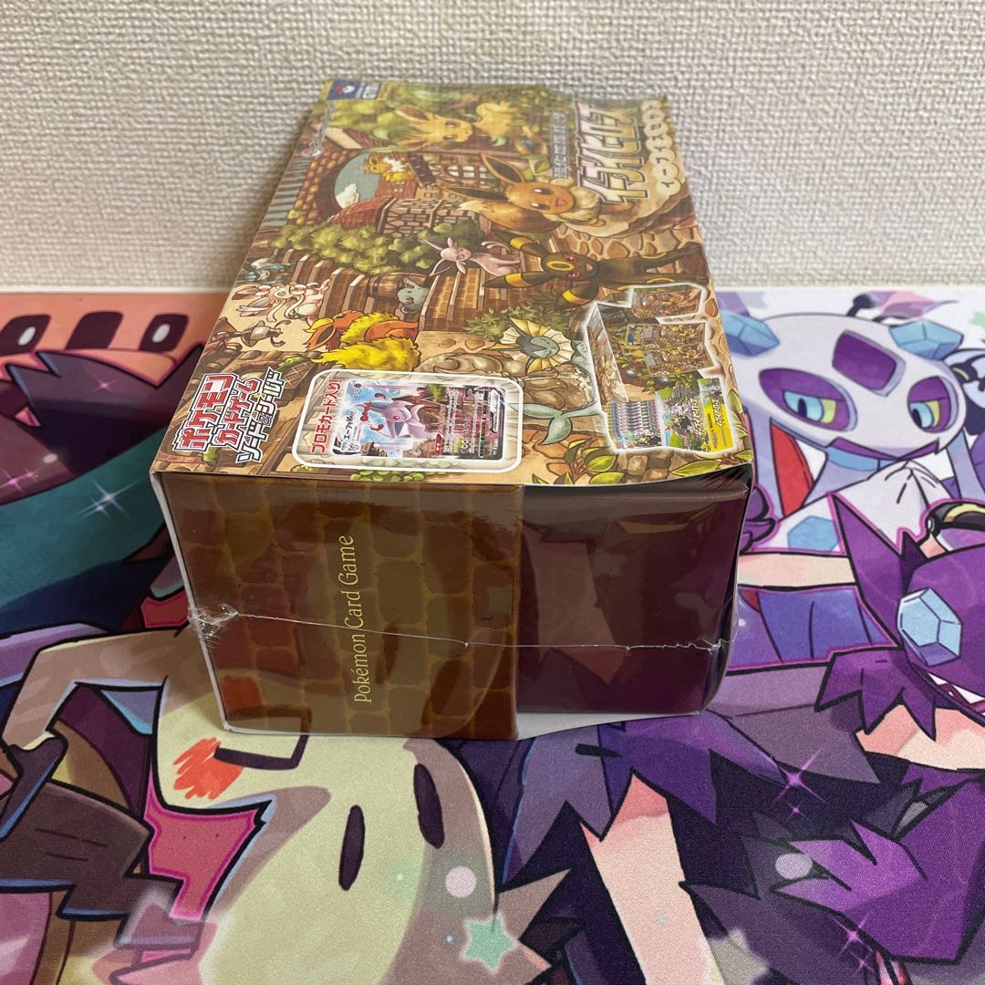 イーブイズセット 未開封