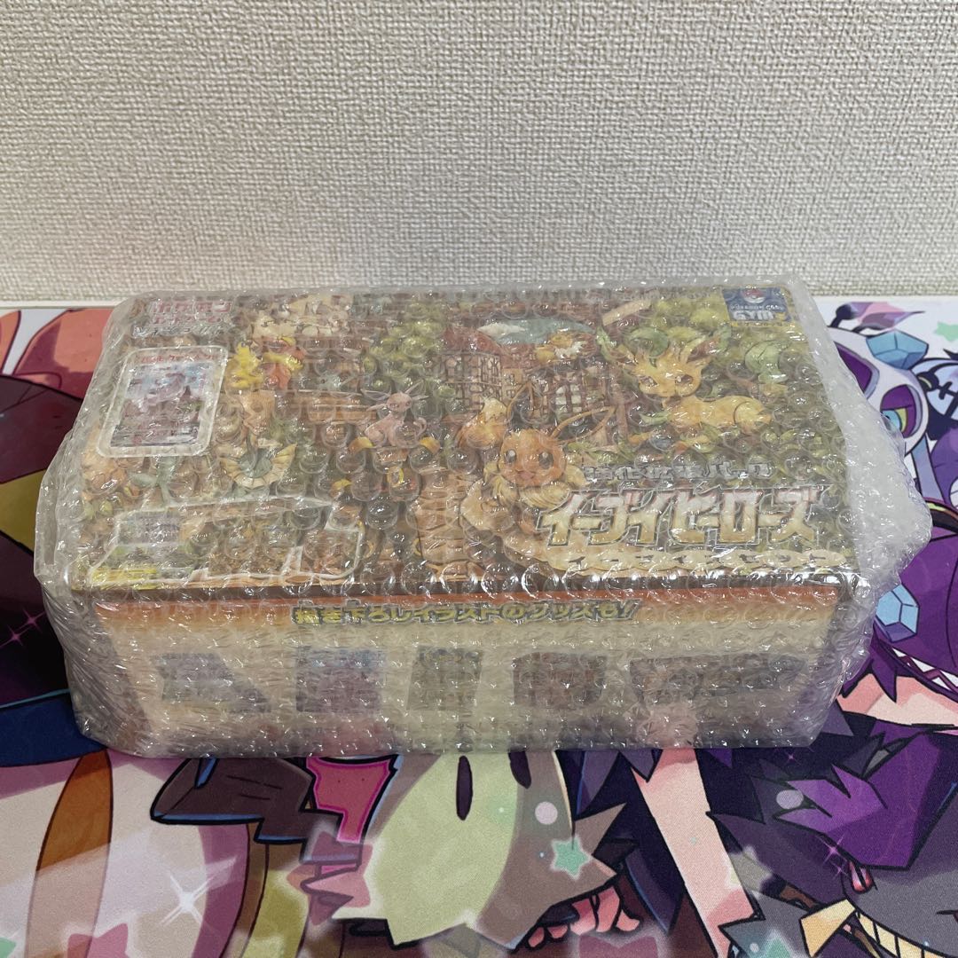 イーブイズセット 未開封