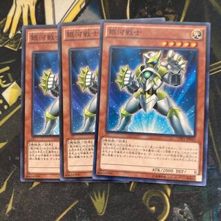 マドレース255銀河戦士 ノーマル