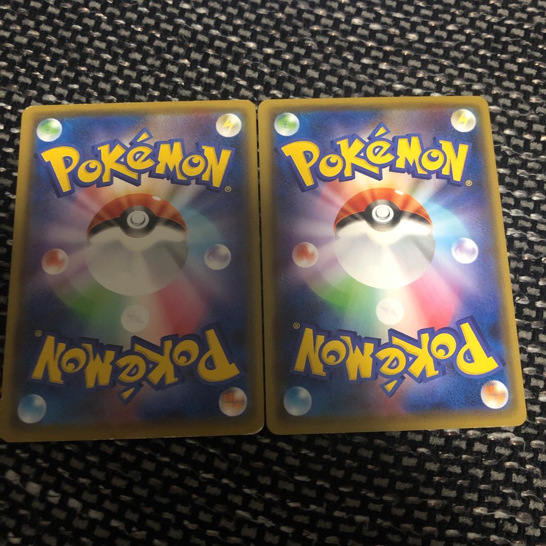 タフネスマント