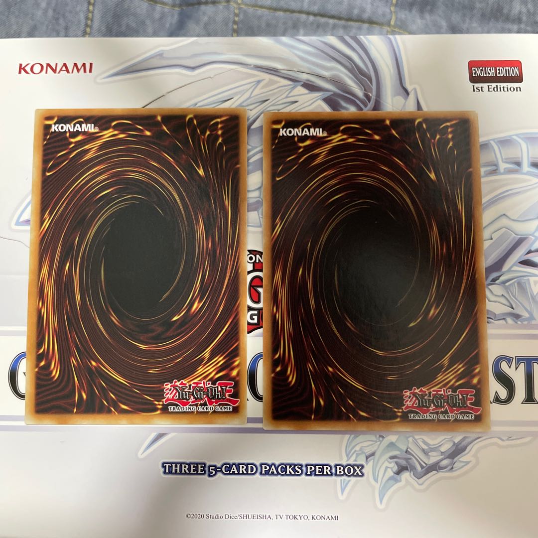 竜血公ヴァンパイア ウルトラレア