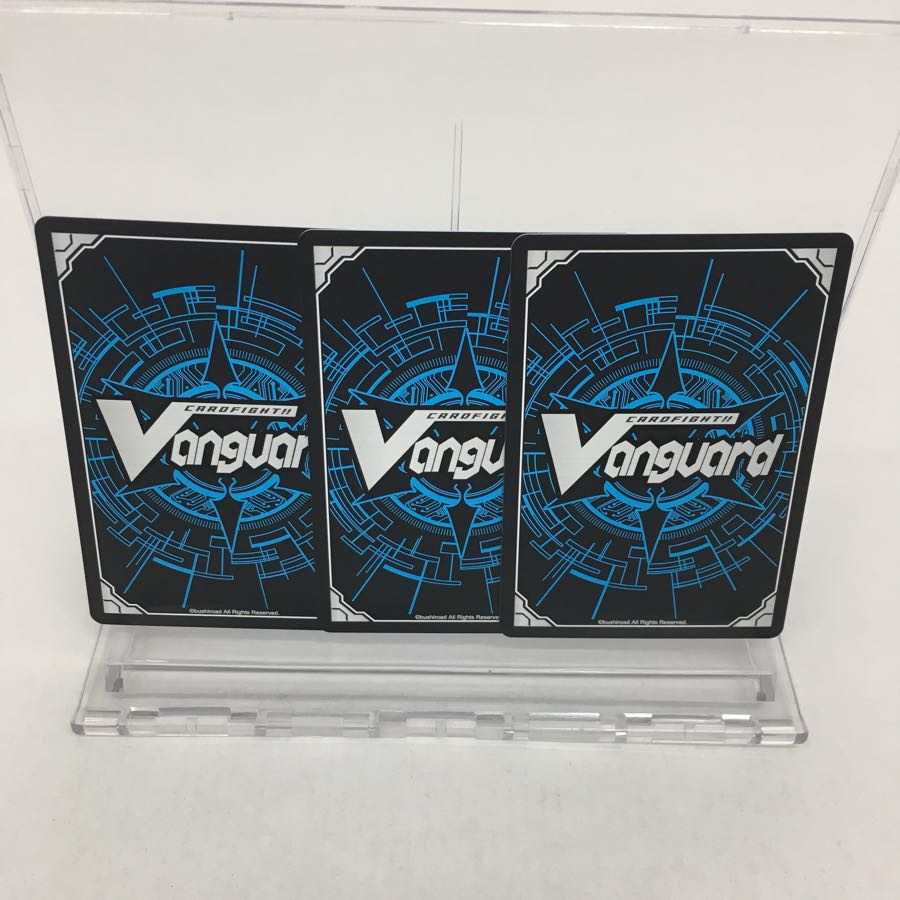 パープル・トラピージスト 3枚セット 081-0023m