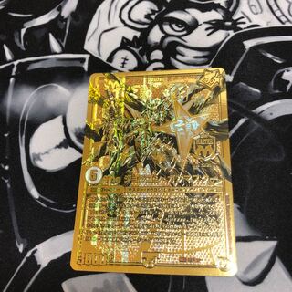 The ジョラゴン・ガンマスター 金