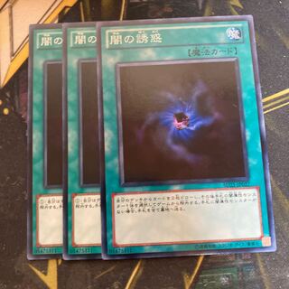 マドレース1643闇の誘惑 ノーマル