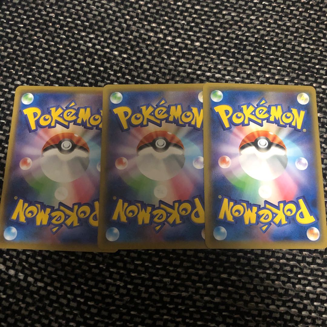 ターフスタジアム