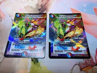 熱湯グレンニャー(MODE CHANGE)