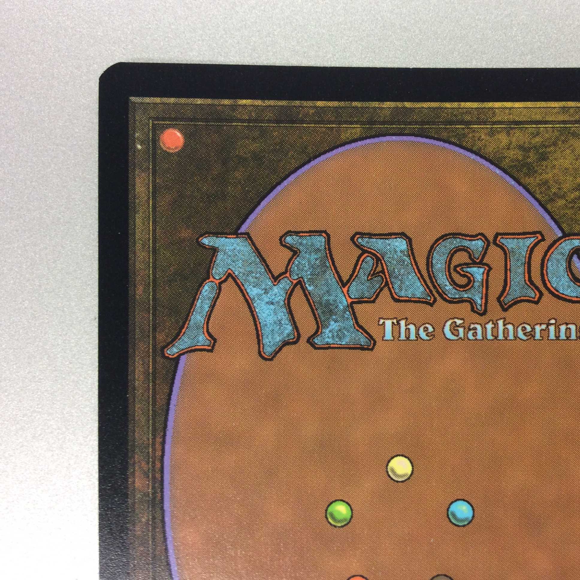 (Slight flaw) Cyclonic Rift Extended Art Foil