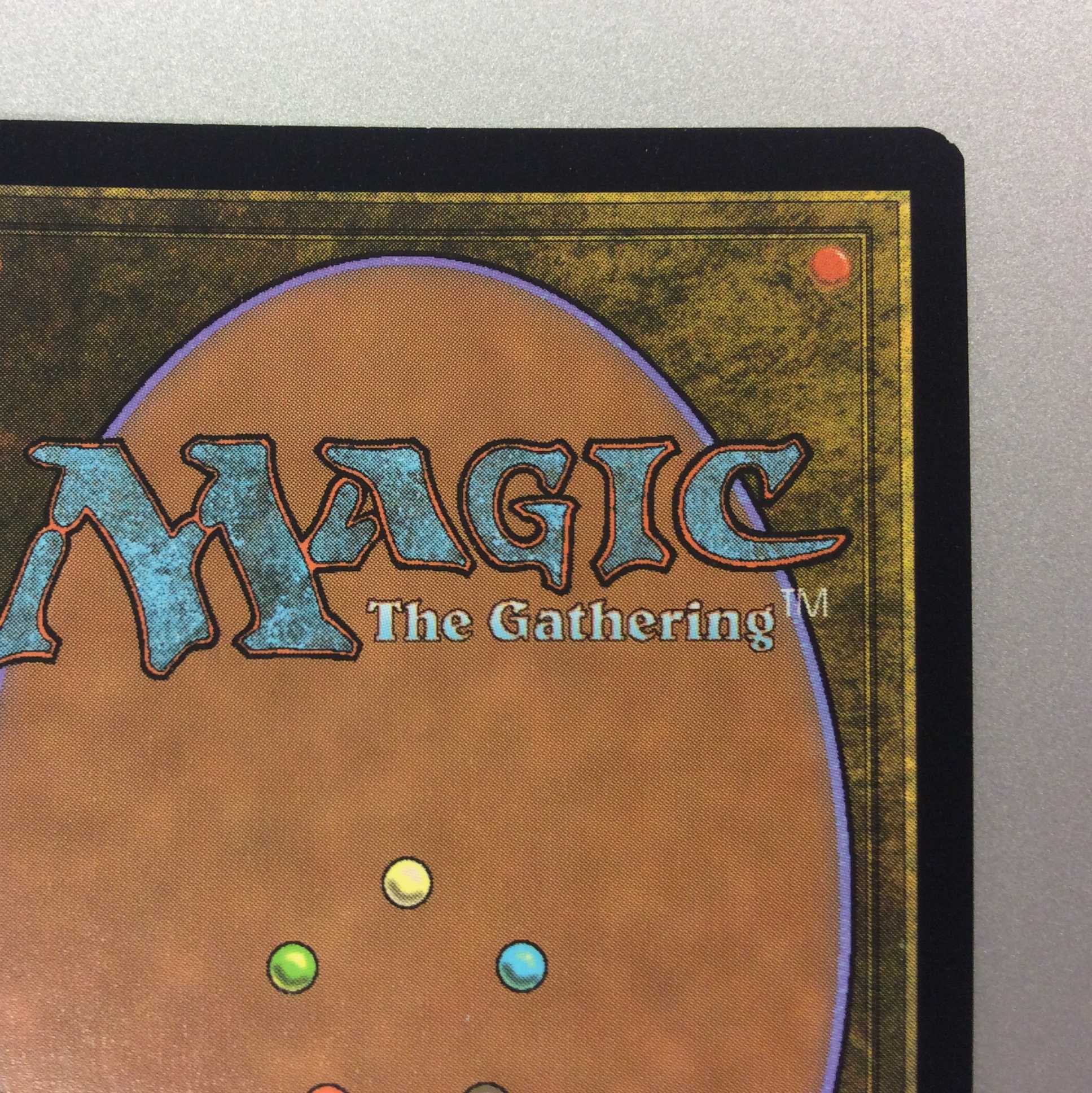 (Slight flaw) Cyclonic Rift Extended Art Foil