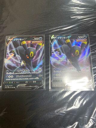 イーブイヒーローズ ブラッキーv 2枚セット