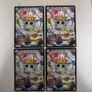 水の魔術師マジックス