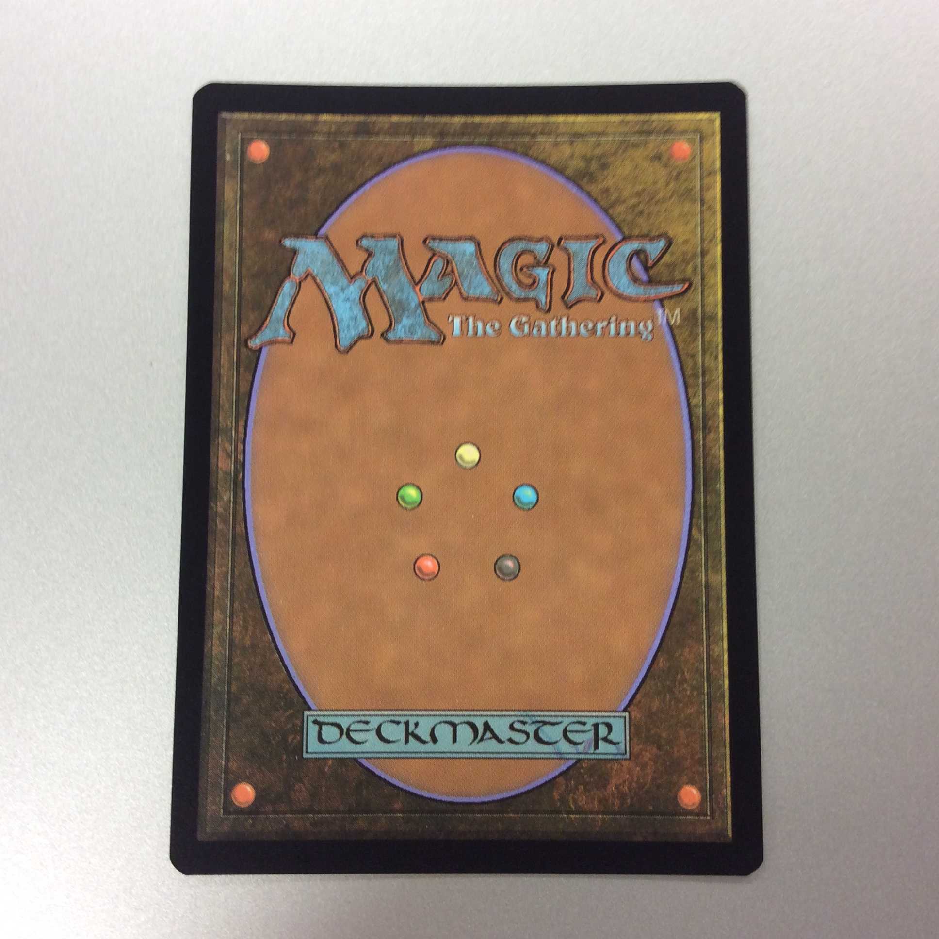 (Slight flaw)Vorinclex, Monstrous Raider showcase Foil