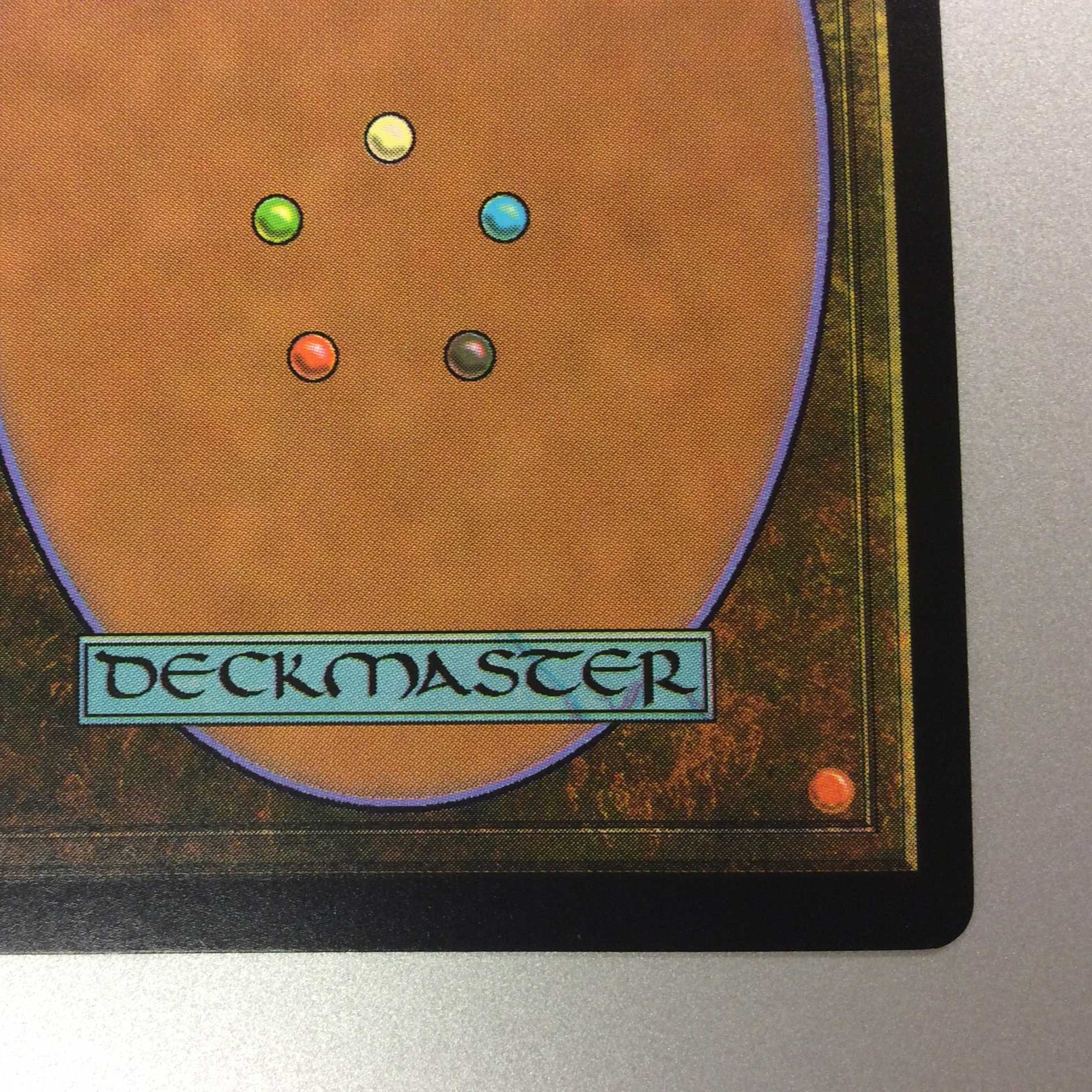 (Slight flaw)Windswept Heath/Windswept Heath Foil