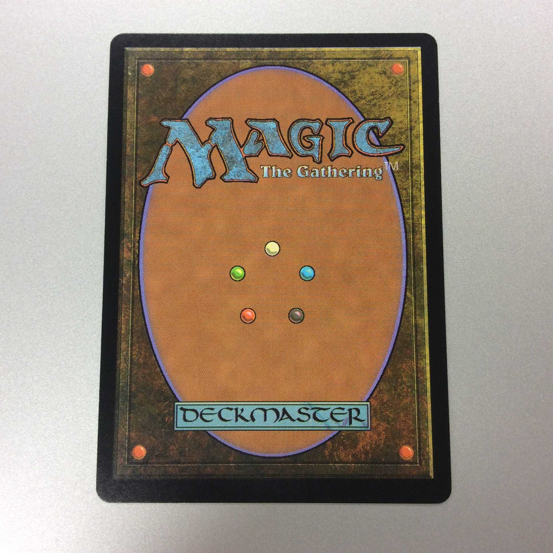 (Slight flaw)Windswept Heath/Windswept Heath Foil