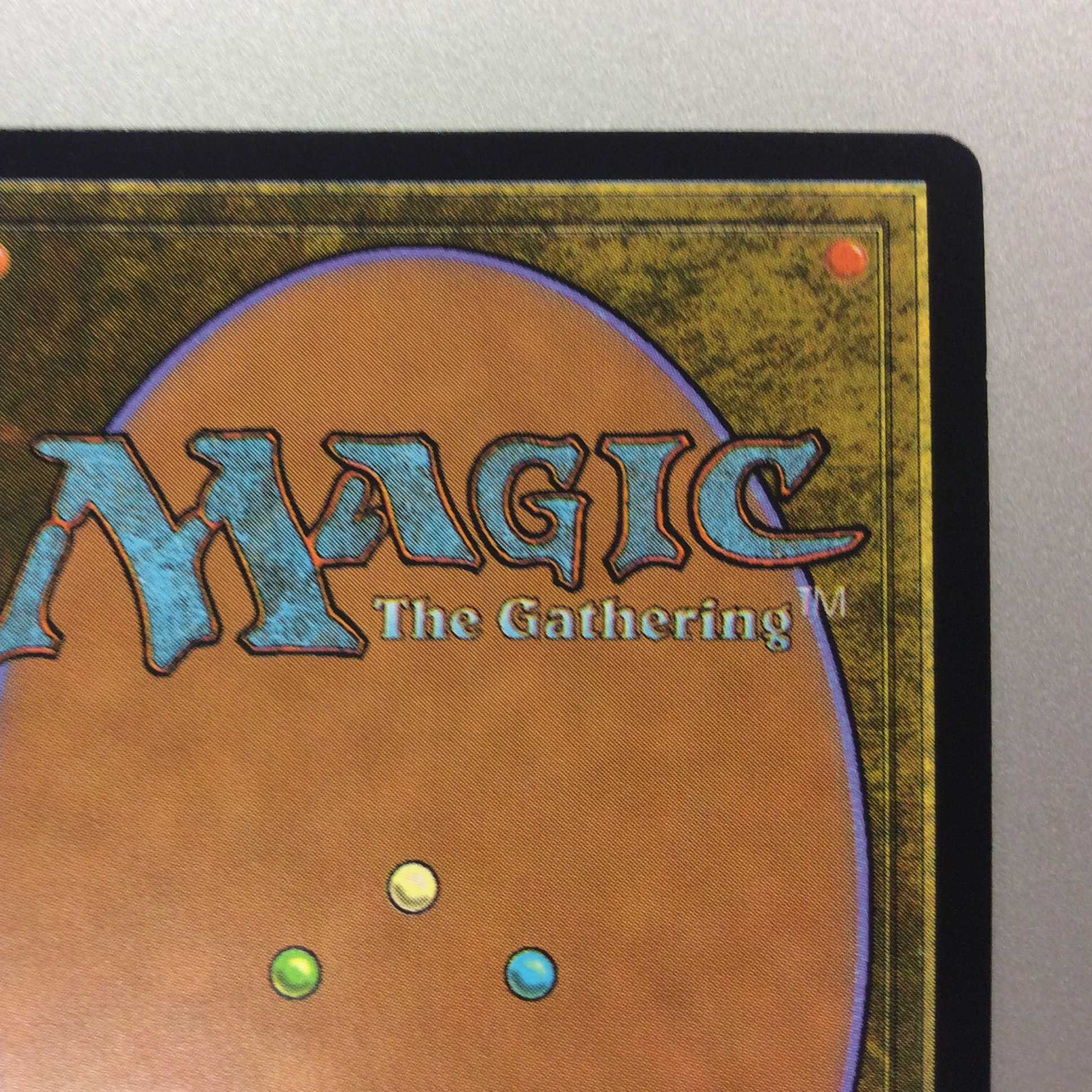 (Slight flaw)Windswept Heath/Windswept Heath Foil