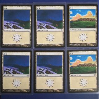 MTG『平地(コールドスナップ構築済み)』11枚まとめて