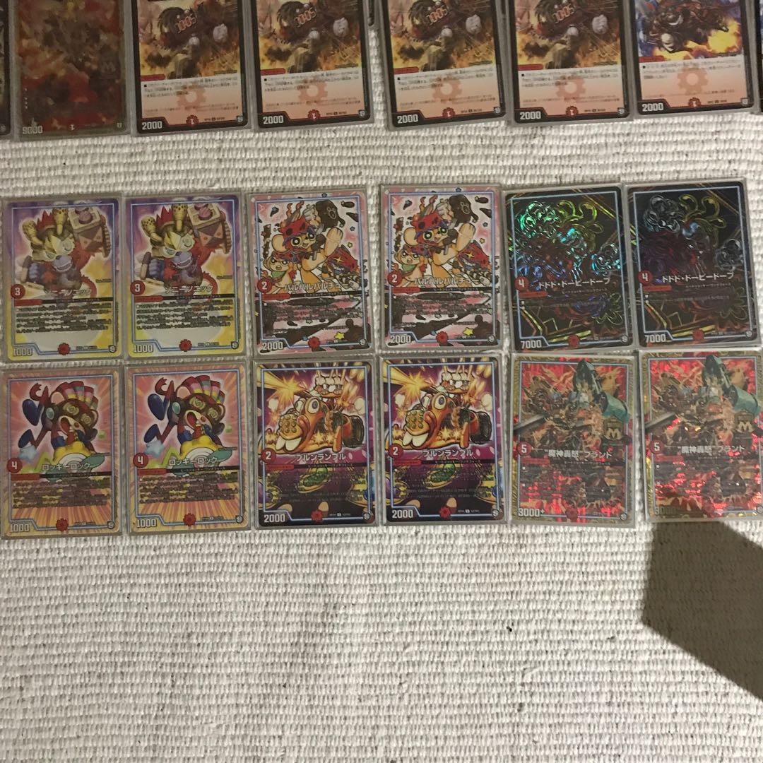 Red single brand GR, with zero dragon!